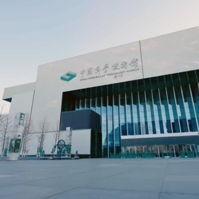 [中国科学技术馆-主展厅门票+电子导览]科技馆大门票+手机电子导览