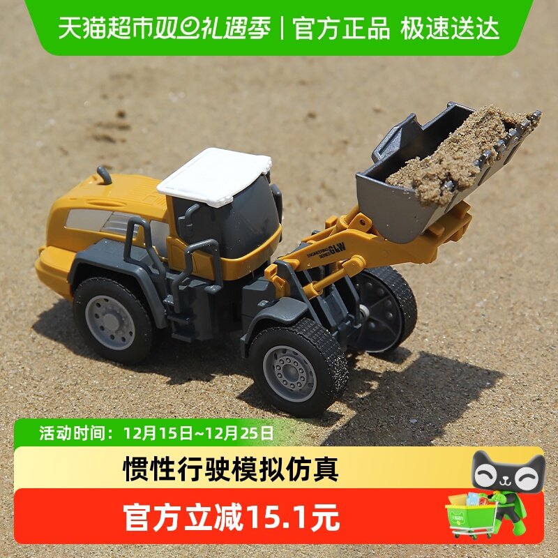 模型推土机可拆装益智合金工程车