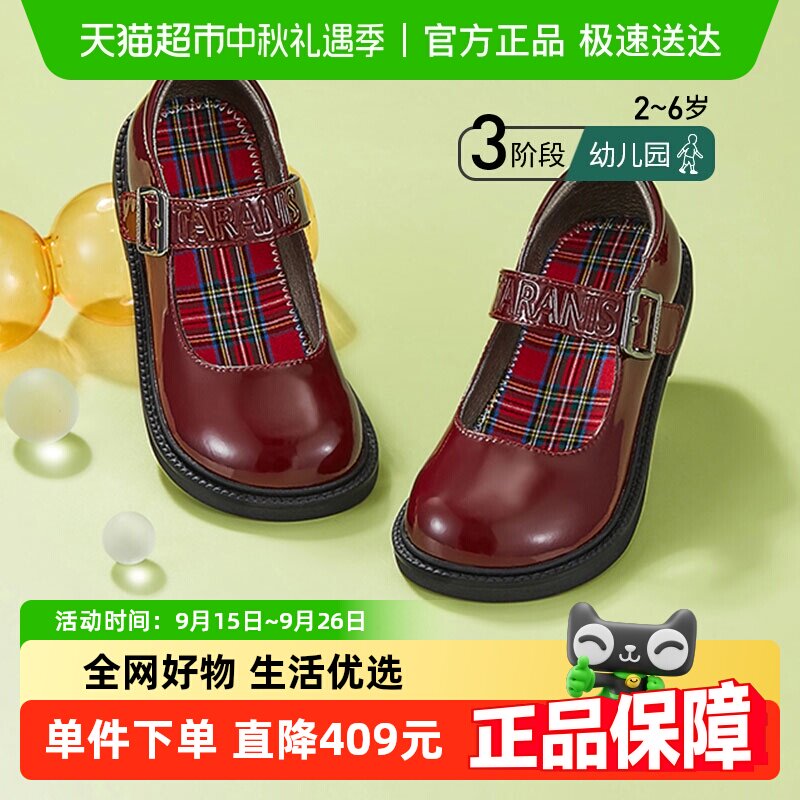 ̩����˹kids���Ӣ�׷��ɫ��ͯСƤЬ����Ь���Ŵ��������䳱��