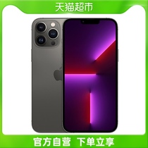 新款素皮5G官方旗舰12X系列智能手机Pro12Xiaomi小米MIUI免息