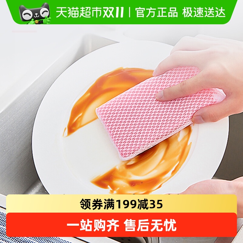 ձLECĨϴ뺣ˢˮħٽ಼