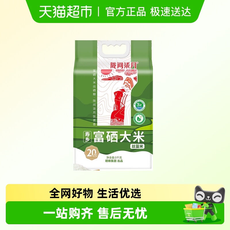 ¤縻˿ 53.01Ԫ(88VIP 95)