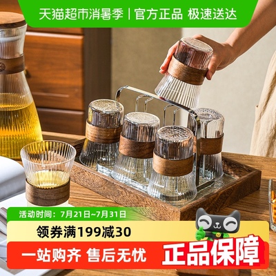 舍里家用玻璃杯子耐高温茶杯茶具