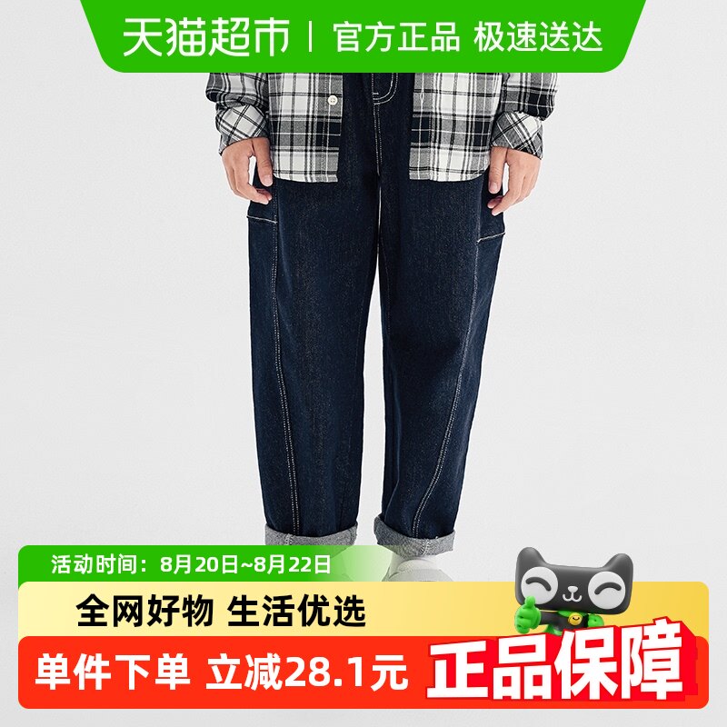 ���̳�ͬ���������ͯװ��ͯ�����ͯ����2025�¿���ţ���ܲ���