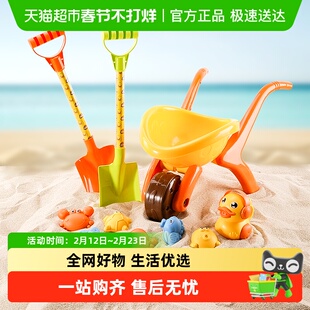 小黄鸭子沙滩玩具手推车套装儿童海边挖沙铲子戏水玩沙子新年礼物
