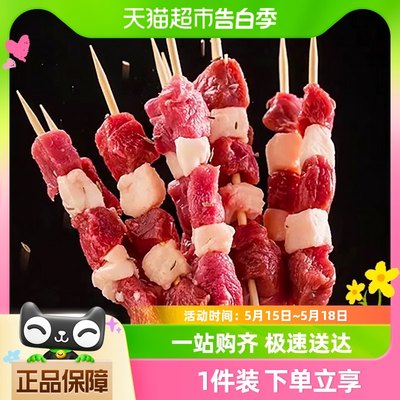 东来顺羊肉串空气炸锅400g×1袋