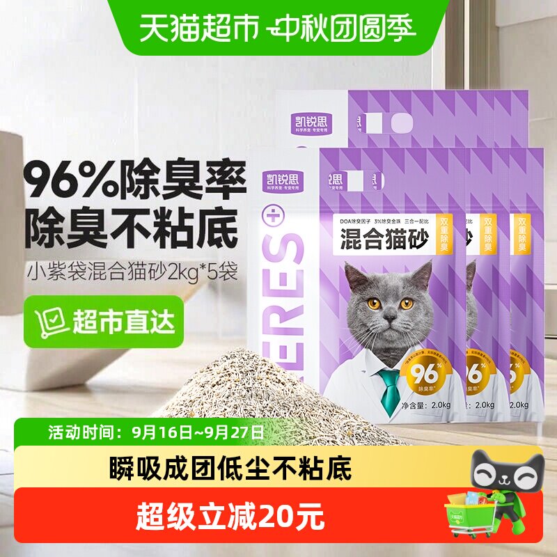 //img.alicdn.com/bao/uploaded/i1/6000000007011/O1CN01miUnTo7GkYC1chua_!!6000000007011-0-sm.jpg
