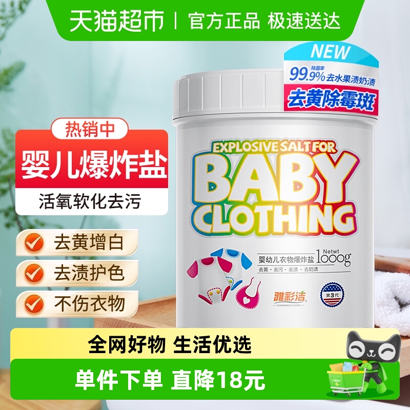 ŲʽӤըβƯƯ׼ȥ׼1kgУȥζ