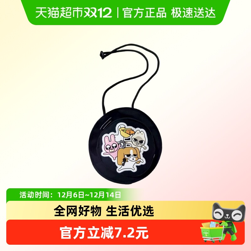 KKV暹罗厘普系列斜挎包