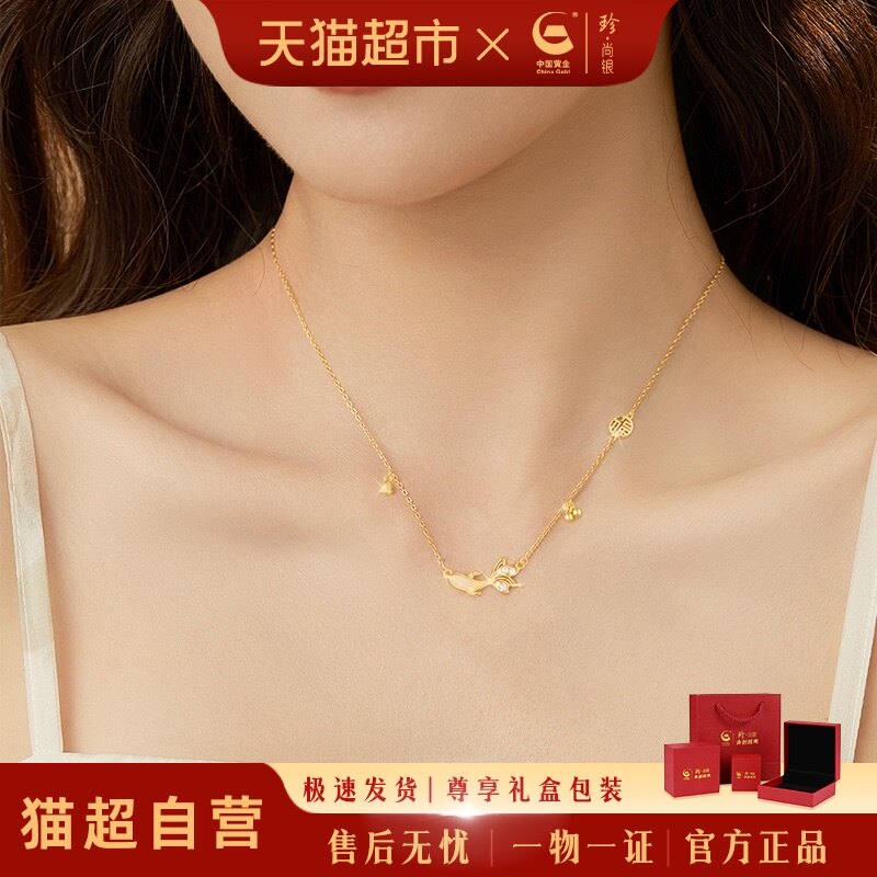 ���й��ƽ�����������������׹����������С��520������Ů��