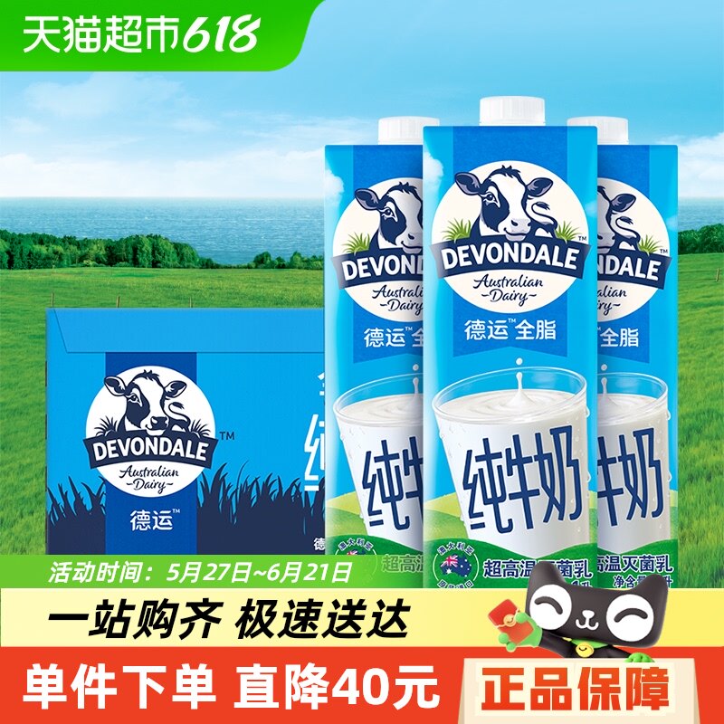 �����ڡ����޵��˴�ţ��ȫ֬��ͯ����ѧ��ţ�����������