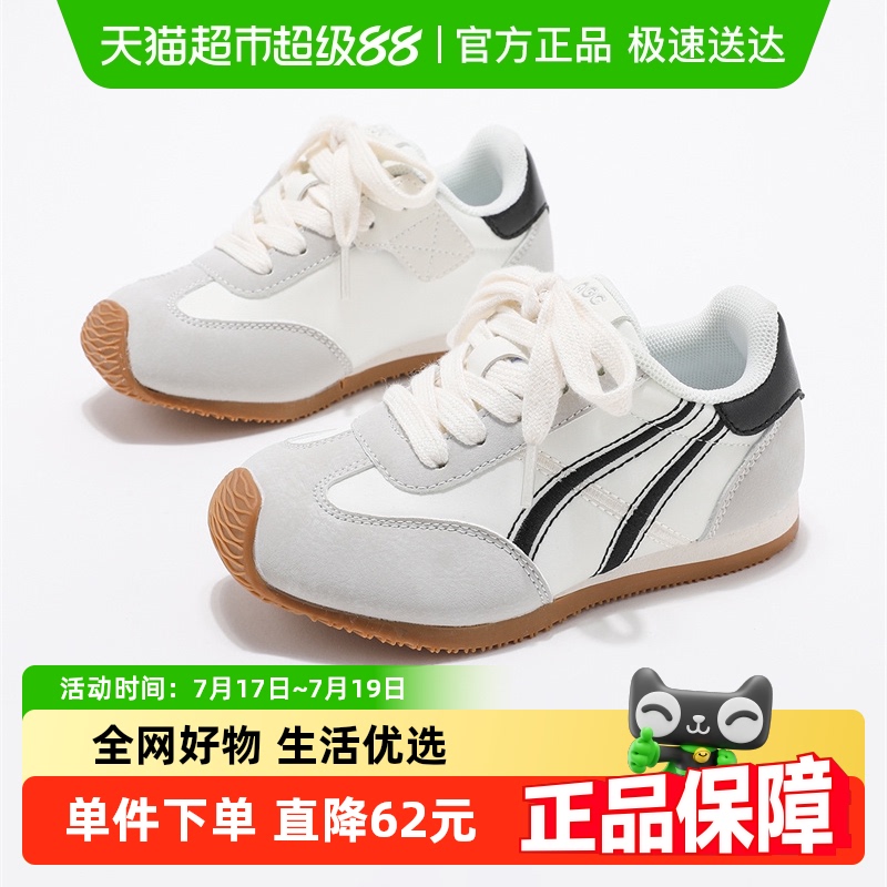 Abckids男童防滑软底运动鞋童鞋