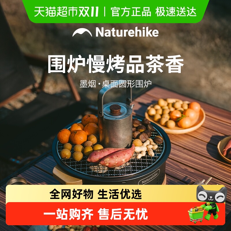 ŲΧ¯迾¯װտ¯ӼûЯ¯̿ȫ