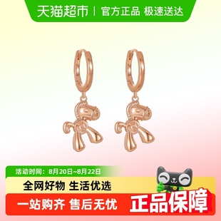 百搭耳扣 生肖马耳环女马上有钱耳钉简约耳饰小众设计时尚