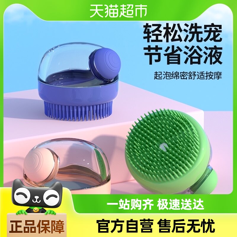 ��Ŷ���ﹷ��ϴ��ˢС�������������Ӱ�Ħˢè��ϴ�������ر���Ʒ