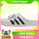 拖鞋 JH9849 Adidas阿迪达斯男女鞋 凉鞋 ADILETTE CLOG勃肯鞋