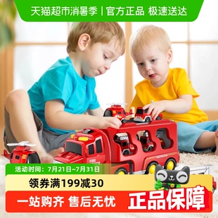 网红同款 消防车货柜车儿童玩具车收纳工程车警车男孩惯性回力汽车