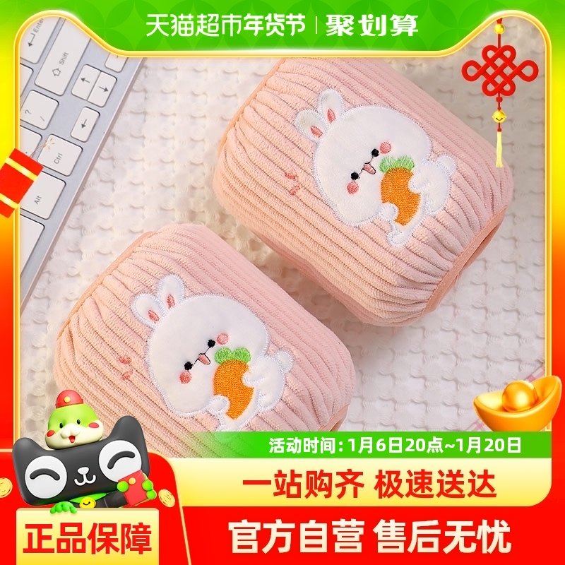 ���ʶ�ͯ��ͨ�޲������¿����ͯŮͯ�ɰ�����Ӥ�����令��2˫