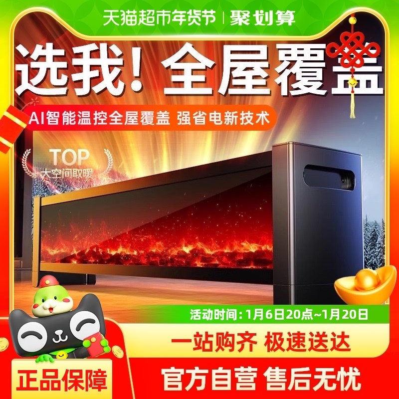 �߽���ʯīϩȡů�����ý�������ȫ�ݴ������ˮ��ů�����ů����