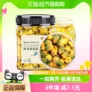 贡苑茶叶菊花茶正宗桐乡胎菊花茶可搭枸杞决明子金银花茶泡茶水喝