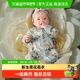 babycare山茶花连体衣宝宝爬服睡衣婴幼儿包屁衣服四季 秋冬童装