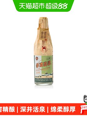 李渡高粱畅饮45度白酒500ml
