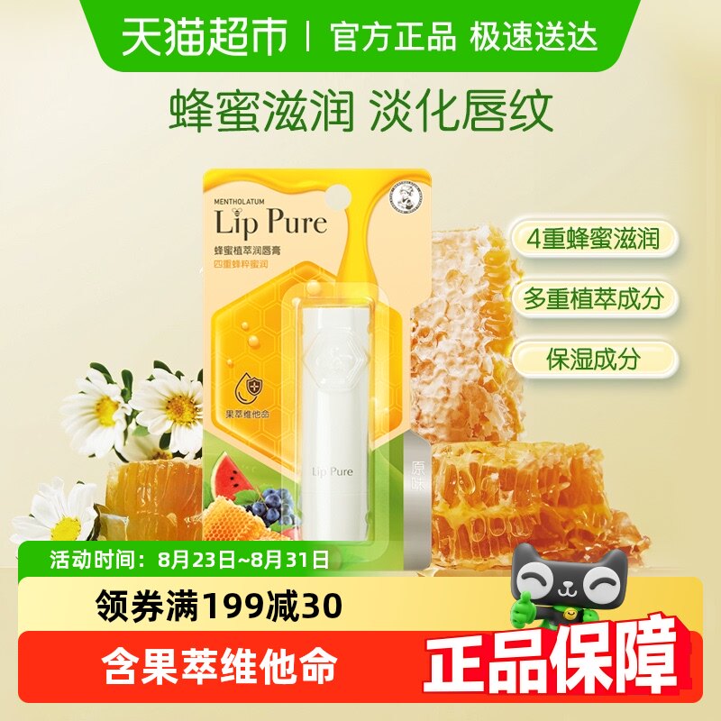 ���������Խ�ҡ������׶ط���ֲ���󴽸�����ʪ������ɫ������