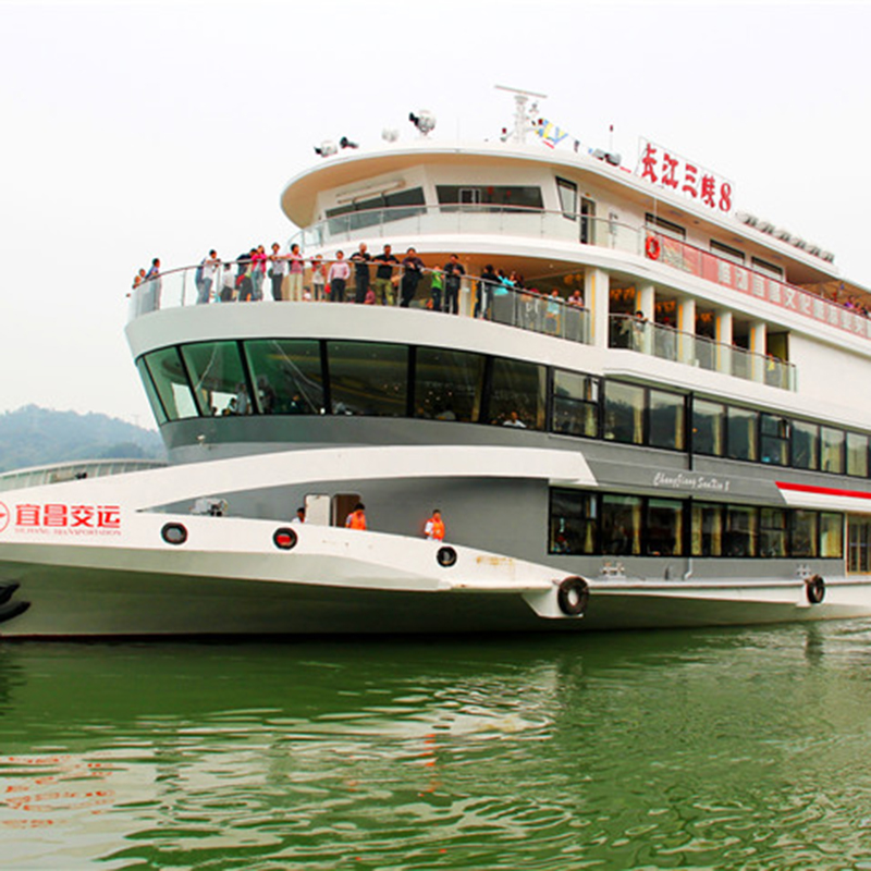 [交运两坝一峡-游船票+三峡大坝门票+午餐+中转巴士]两坝一峡【过葛洲坝船闸】【体验水涨船高/水降船低】