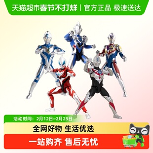 万代奥特曼发声发光超可动人偶迪迦戴拿亚刻赛罗欧布泽塔手办玩具