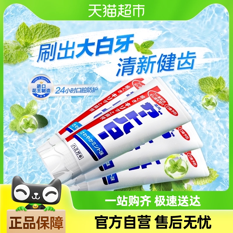 ڻ165gݷȥջ6.9Ԫ