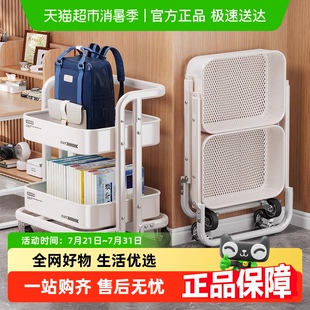 包邮 优勤书包置物架移动小推车带轮桌边放包神器初高中书本收纳架