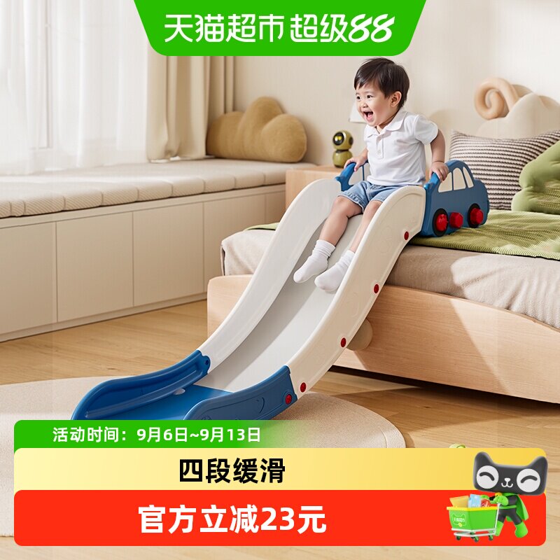 babyviva儿童沙发滑梯轻便收纳图片