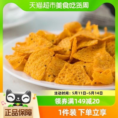 【进口】印尼Maitos烧烤味玉米片薯片追剧小零食小包装70g