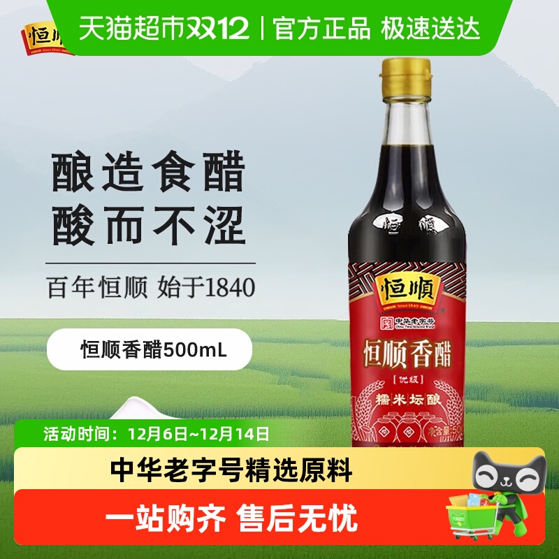 ˳׳  պ زʳô׵ 7.5Ԫ