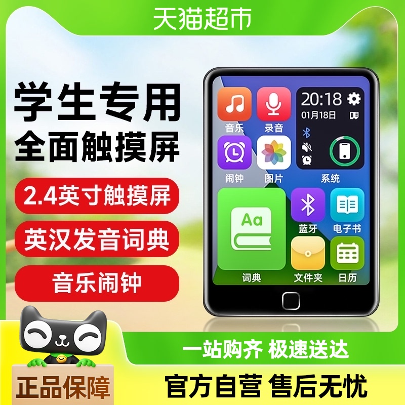 Ŧmp3ѧmp4иѧרӢ72.2Ԫȯ