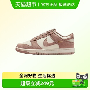 WMNS IB4417 NIKE LOW运动休闲鞋 105 DUNK NIKE耐克女鞋
