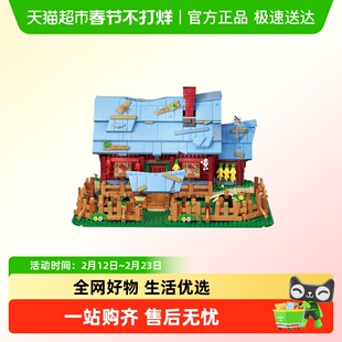 未及熊出没正版联名光头强森林木屋拼装积木男女生节日礼物