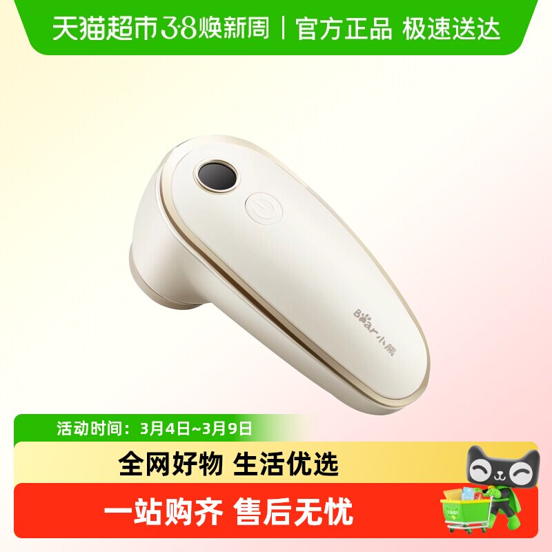 小熊真空泵食品专用密封袋抽气机真空保鲜封口机小型家用食品袋