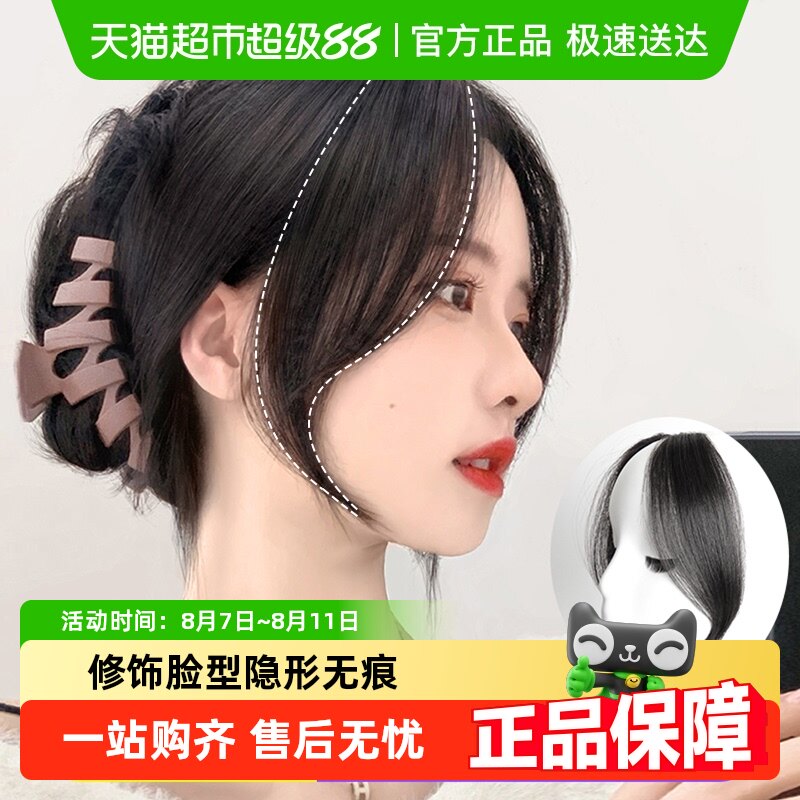 �淢���������ٷ�Ƭ�����зַ�ʽ������Ů��Ȼǰ�Ƭ�ٷ�Ů����