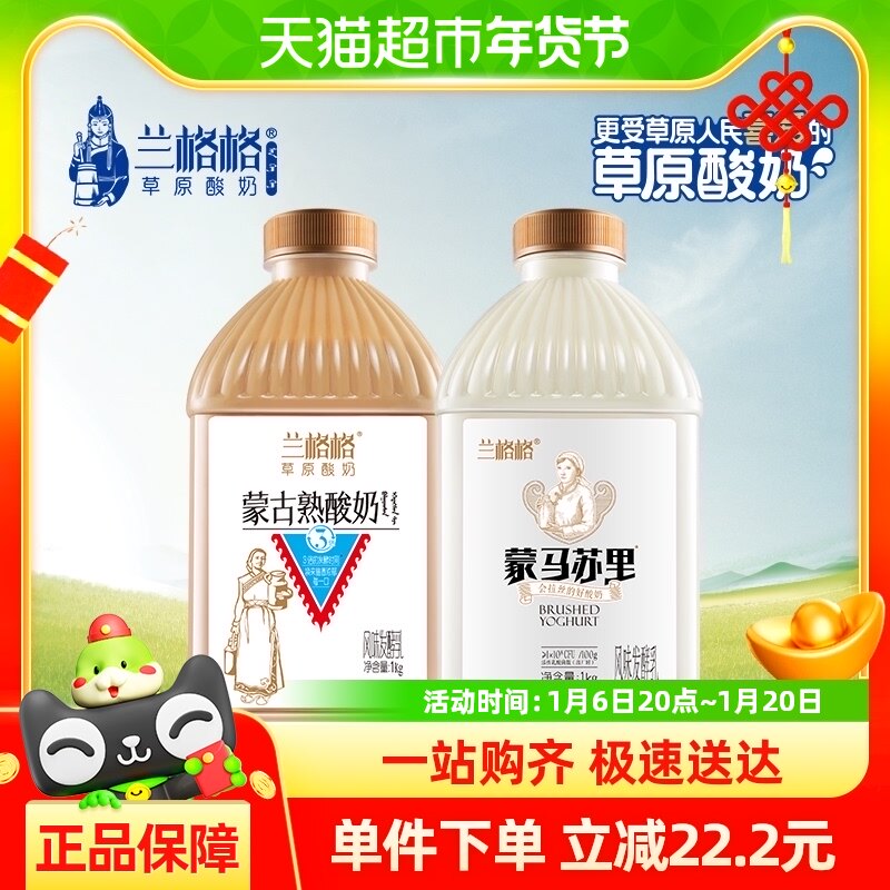 ������ԭ����̿��������1kg*1Ͱ+��������1kg*1Ͱ˳�����