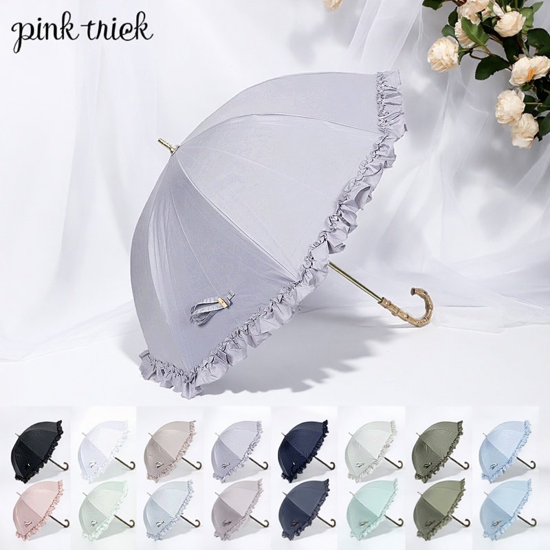 Pink Trick Pinktrick 遮阳伞全遮光长柄伞轻便晴天雨天皆宜女士5,运动/瑜伽/健身/球迷用品,高尔夫伞,淘宝优惠券,粉丝福利购,淘宝优惠卷