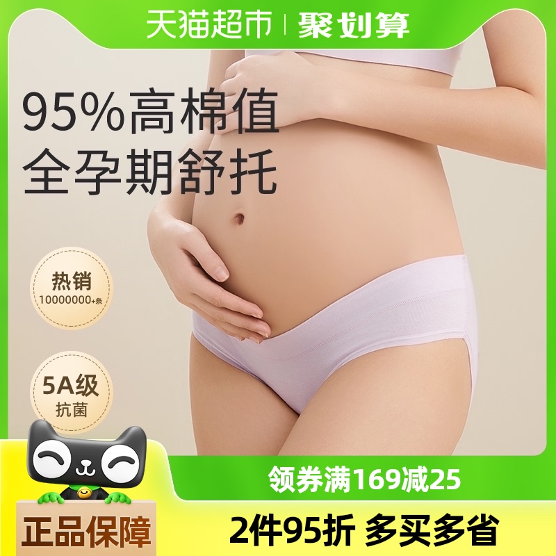 ʮ½ᾧииڿ㻳רڵŮ161Ԫ5(32.2Ԫ/88VIP 95)
