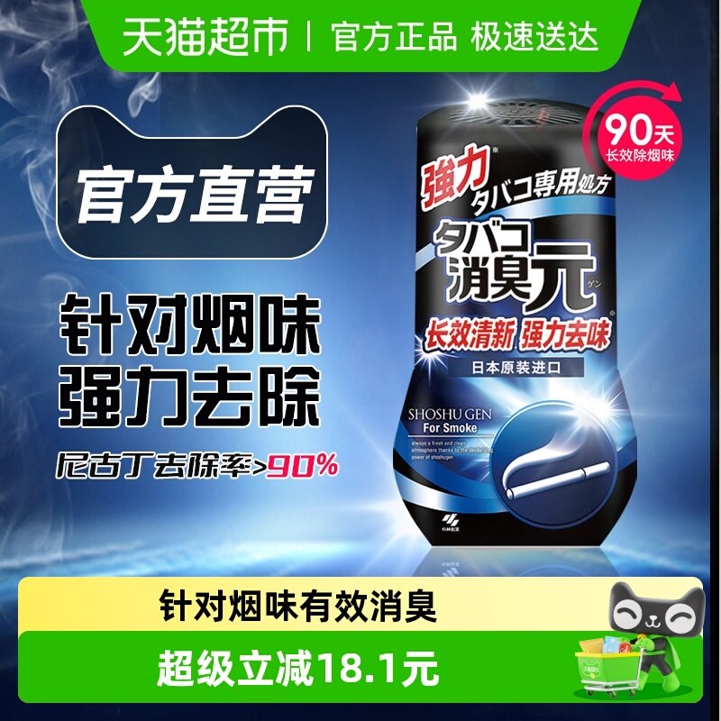 С����ҩ�����ÿ������¼�����Ԫȥ����ζ�����������ҳ־����� 22.65Ԫ