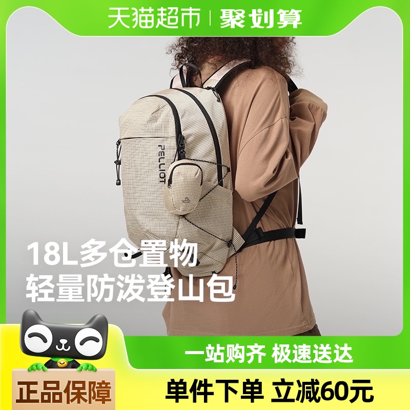 ϣͻɽͽˮ˫米Ů275.5Ԫ(88VIP 95)