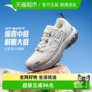 革网拼接复古休闲鞋 女鞋 女2025新款 潮流运动鞋 冬季 安踏AT2007