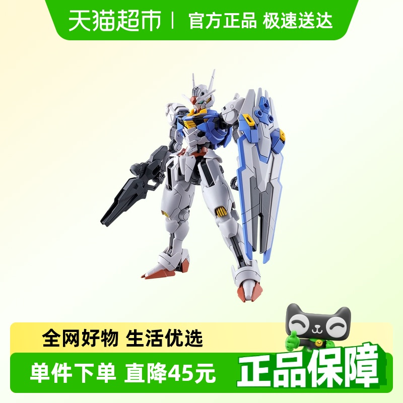 万代1/144比例HG系列拼装模型
