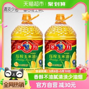 多力压榨玉米食用油欧美5L*2