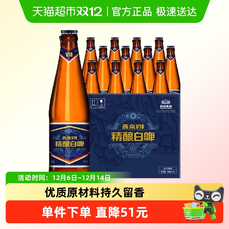 ྩơơٷƷv10ơ߶ơ 68Ԫ