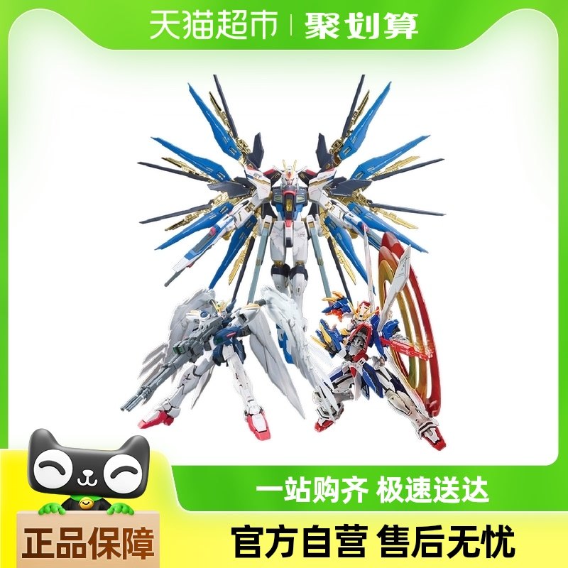 ���RGͻ������ǿϮ�����������ǿ������˸ߴ�ƴװģ��