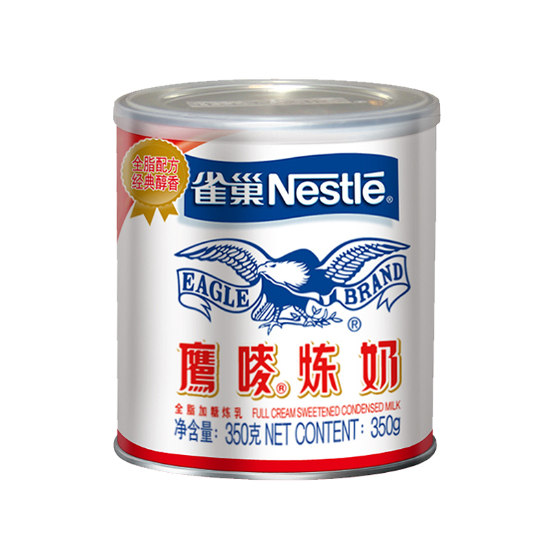 雀巢鹰唛炼奶炼乳咖啡伴侣调味烘焙原料制作甜品蛋挞350g×1罐